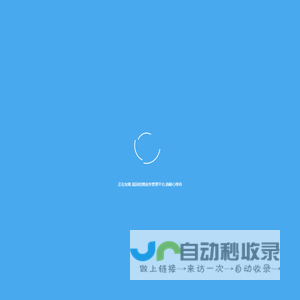 基因检测业务管理平台