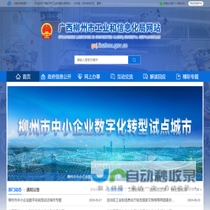 边缘云-一站式全球边缘计算AI算力云产品导购比价平台