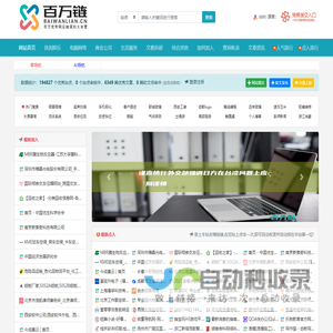 YEESTOR – 得一微电子股份有限公司 | 专注固态存储