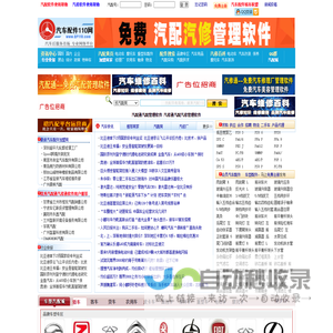 优控智能发药机品牌 | 门诊药房自动化设备供应商-智慧药房4.0解决方案