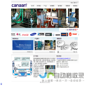 律师在线解答,一对一法律在线QQ咨询,免费法律在线咨询,云法律网