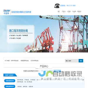 融媒体管理系统：免费的商家营销saas系统