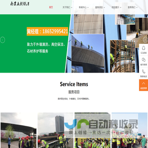 N软 - 专注Windows 11与科技资讯