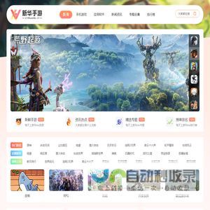 云检测管理后台