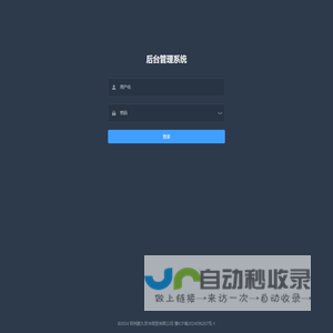 精密零件加工_精密微小零件加工_微型零件加工_加工小零件_精密机械零件加工