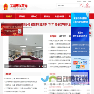 产品标识找广州铭量！条码打印机，激光打码机，激光喷码机设备，耗材有标签纸，碳带