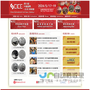 鱼泡直聘网-招聘求职找工作，就上鱼泡人才招聘平台！