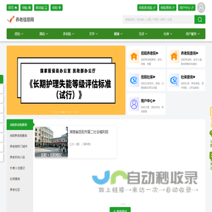 安技智能致力于RFID识别，提供产品身份管理、产品安全防伪等解决方案
