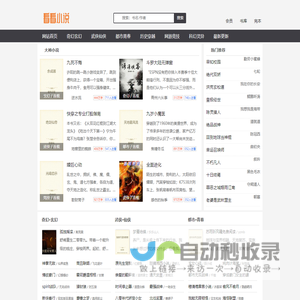 深圳市欧碧美涂料实业有限公司