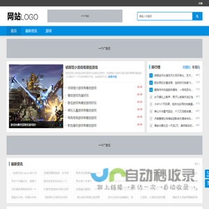 天津市丰硕伟业钢铁贸易有限公司,大口径合金管,A333GR.6低温管,5310高压锅炉管,6479高压化肥管,天津石油套管,20G高压无缝钢管,天津X65管线管