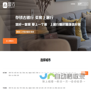 腰带,宠物牵引绳,皮带,皮带条工厂,东莞皮带生产厂家,东莞腰带加工,宠物带-东莞市孺子娃皮革制品有限公司