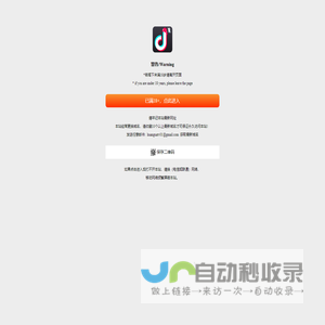 北京星润文化传媒有限公司_品牌规划,文化设计,文化创意