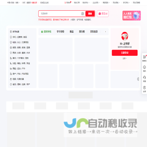 海铭信息,服务器,移动UI设计,前沿技术,网络空间安全