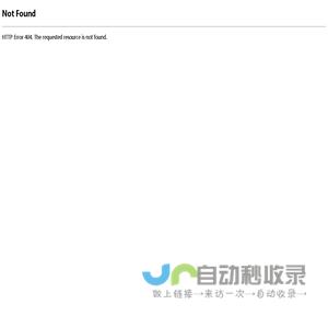 迈博汇金-专注于投资研究报告的大数据平台-专业的研报分享平台