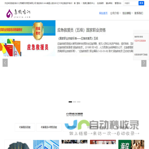 无锡高频机生产厂家-高周波热合机-熔断机压花机-无锡力光自动化设备有限公司