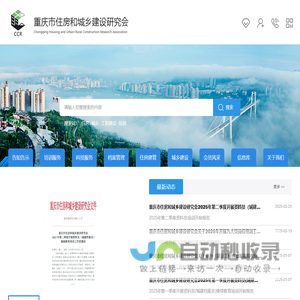 南沙注册公司_南沙自贸区注册公司_财税代理记账-安博知识产权代理有限公司