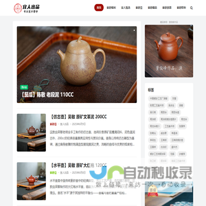 长春理工大学大学本科招生网
