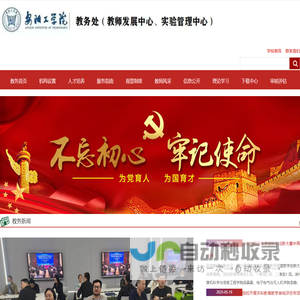 全球百科_专家协作构建的百科全书
