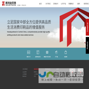 龙岗电脑锣加工,坪山电脑锣加工,坪地电脑锣加工,坑梓电脑锣加工,惠阳电脑锣加工首选深圳市铭兴电脑锣加工有限公司