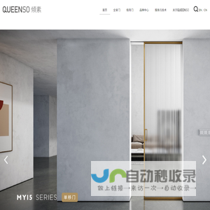 如意面业_柘城县如意面业有限公司