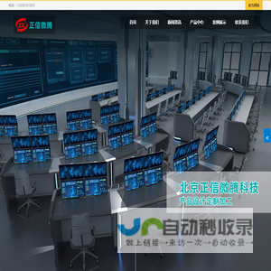 百班千人