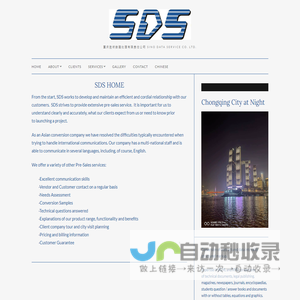Home Page