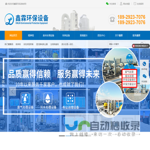 远景手游网 - 游戏下载、安卓手机软件的终极选择！