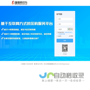 精密零件加工_精密微小零件加工_微型零件加工_加工小零件_精密机械零件加工