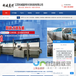 今日油价查询_92/95/98号汽油_0号柴油价格更新_无限油价查询网