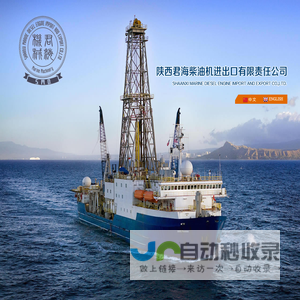 最新天气预报-24小时实时更新 -企航天气24小时实况查询