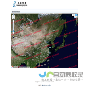 卫星地图-2017最新高清卫星地图