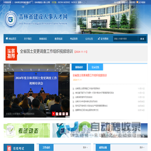 主页 - BR Metals Pte Ltd