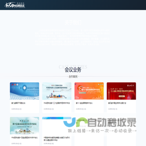 苏州货架厂|立体仓储货架|仓库货架|专业货架制造公司-新汇达官网