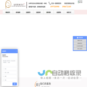 二类轴承|电绝缘轴承|中奥轴承有限公司