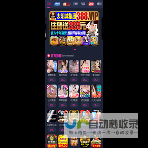 东莞400电话办理中心