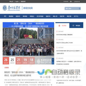 苏州货架厂|立体仓储货架|仓库货架|专业货架制造公司-新汇达官网