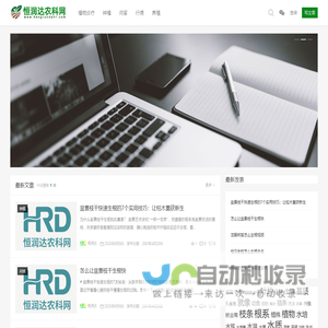 汇聚自动化OMV|麦克纳姆轮-重载AGV-移动搬运机器人-储能pack入簇AGV-叉车AGV