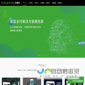 郑州企业拓展训练-户外拓展培训公司-周边团建活动-前十军训基地-贝塔团建