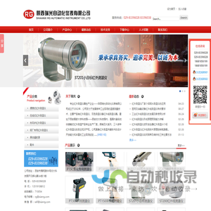 国际经济伦理研究中心-CIBE