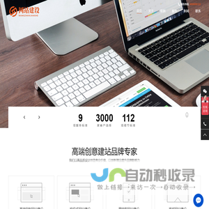 无锡鼎成金属科技有限公司-不锈钢材料一站式服务商