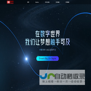 济南会员卡,专业pvc卡片设计定做,优质VIP卡片制作-食堂管理系统-食堂刷卡机-食堂订餐软件-济南正博电子