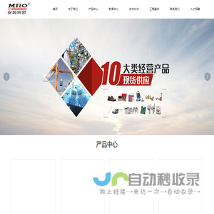 广西裕信包装印刷科技有限公司-瓦楞纸箱-预印包装