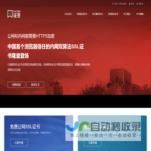好主机测评网 - 专注VPS测评,服务器测评推荐,国内外服务器测评及全网IDC服务商点评