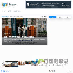 河南省国防教育基地-河南郑州专业权威、影响甚广的军事夏令营|企业军训基地