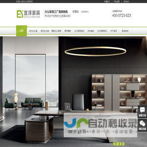 河南省裕之源油脂有限公司