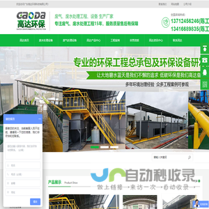 双臂液压吊装机_矿用液压挖掘臂_小型矿用液压起吊装置遥控式_专业液压起重设备制造商