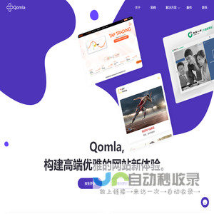 上海劲象会展有限公司