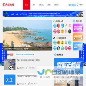 锐力电器-踢脚线式对流式电取暖器-常州市锐力电器有限公司