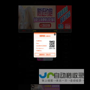 山姆卡查询余额明细_山姆gift卡余额查询-官网