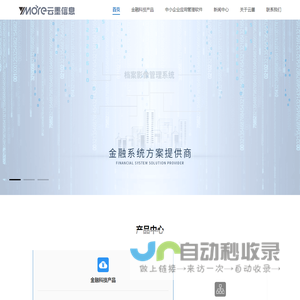科立龙电子――酸度计，ph计,电导率仪，TDS测试仪，转速表，折射仪，温度计等分析仪器，环保仪器，水质分析，计量仪器，防疫仪器，水族仪器，化玻仪器。ph meter, conductivity, TDS meter, ORP meter, tachometer, nutrient truncheon, refractometer, instrument, equipment, lab, china, monitor, controller